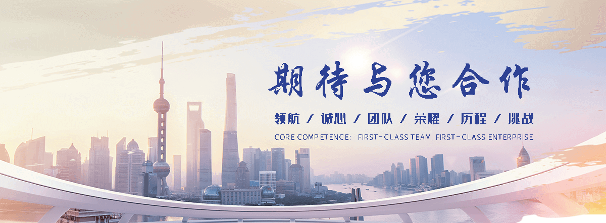 长寿电子地磅