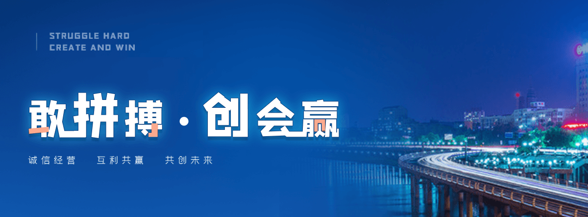 长寿工地地磅怎么选